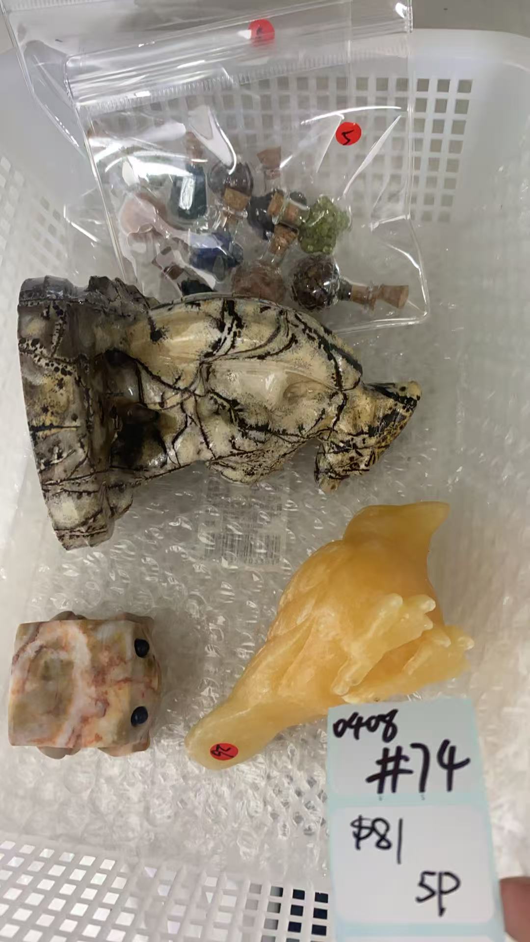 KIKICRYSTAL Shop Claim Sale For 0408
