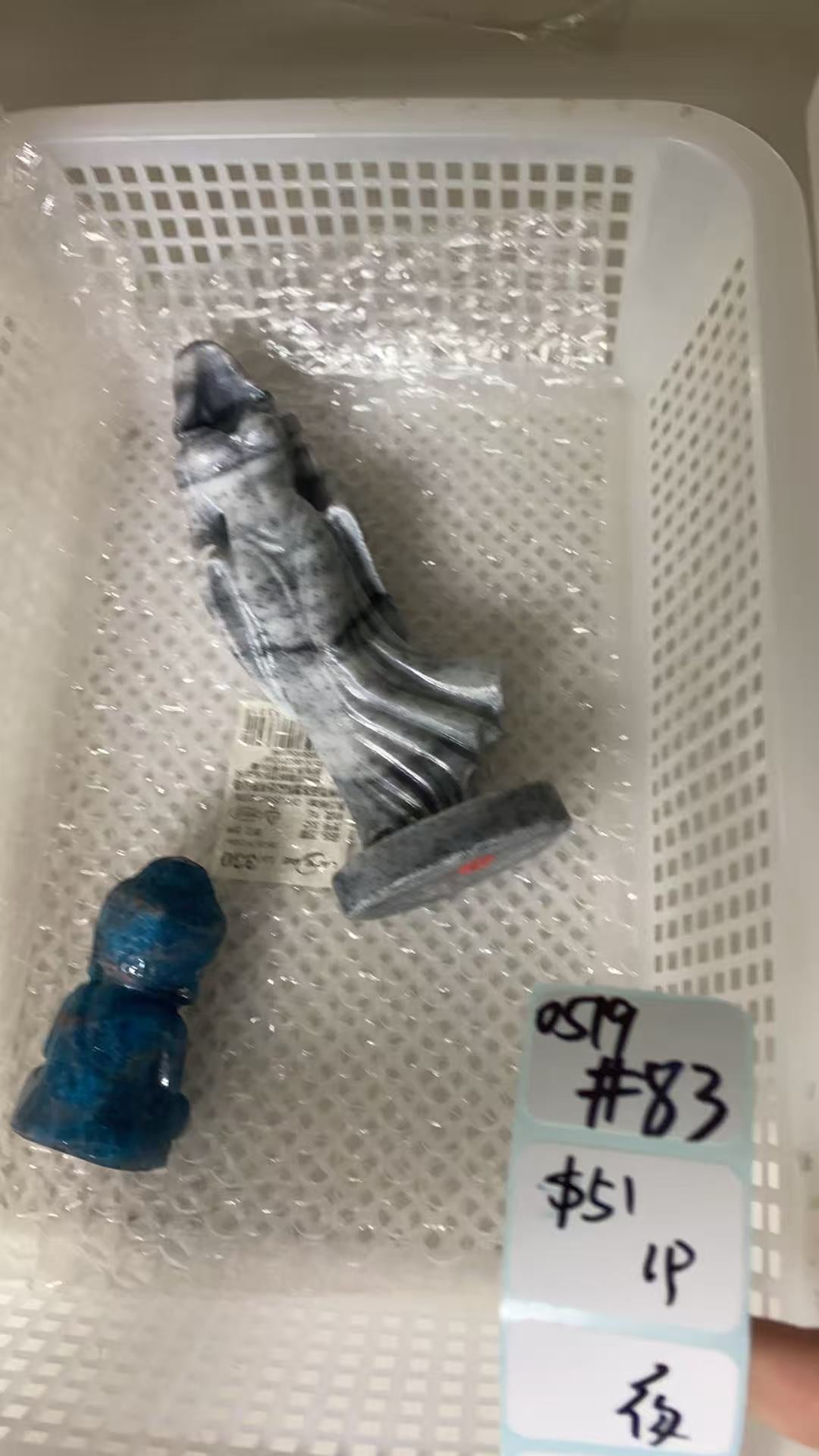 KIKICRYSTAL Shop Claim Sale For 0519