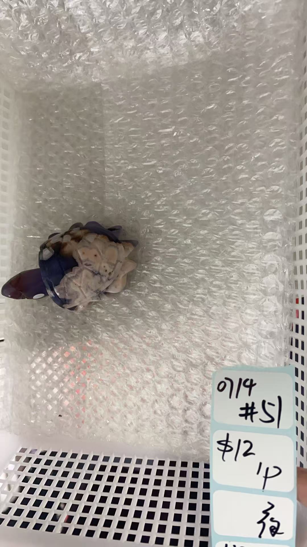 KIKICRYSTAL Shop Claim Sale For 0714
