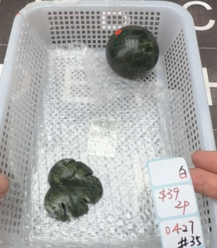 KIKICRYSTAL Shop Claim Sale For 0427