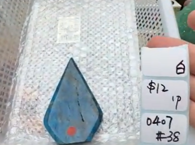 KIKICRYSTAL Shop Claim Sale For 0407