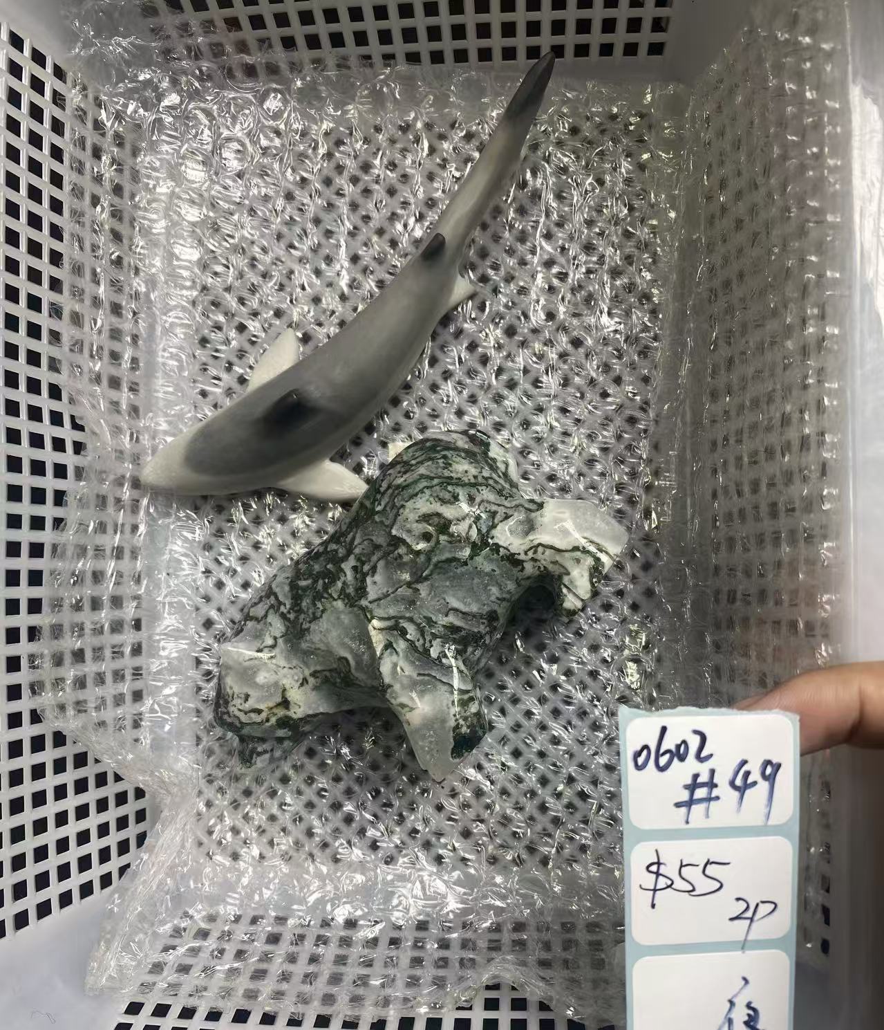 KIKICRYSTAL Shop Claim Sale For 0602