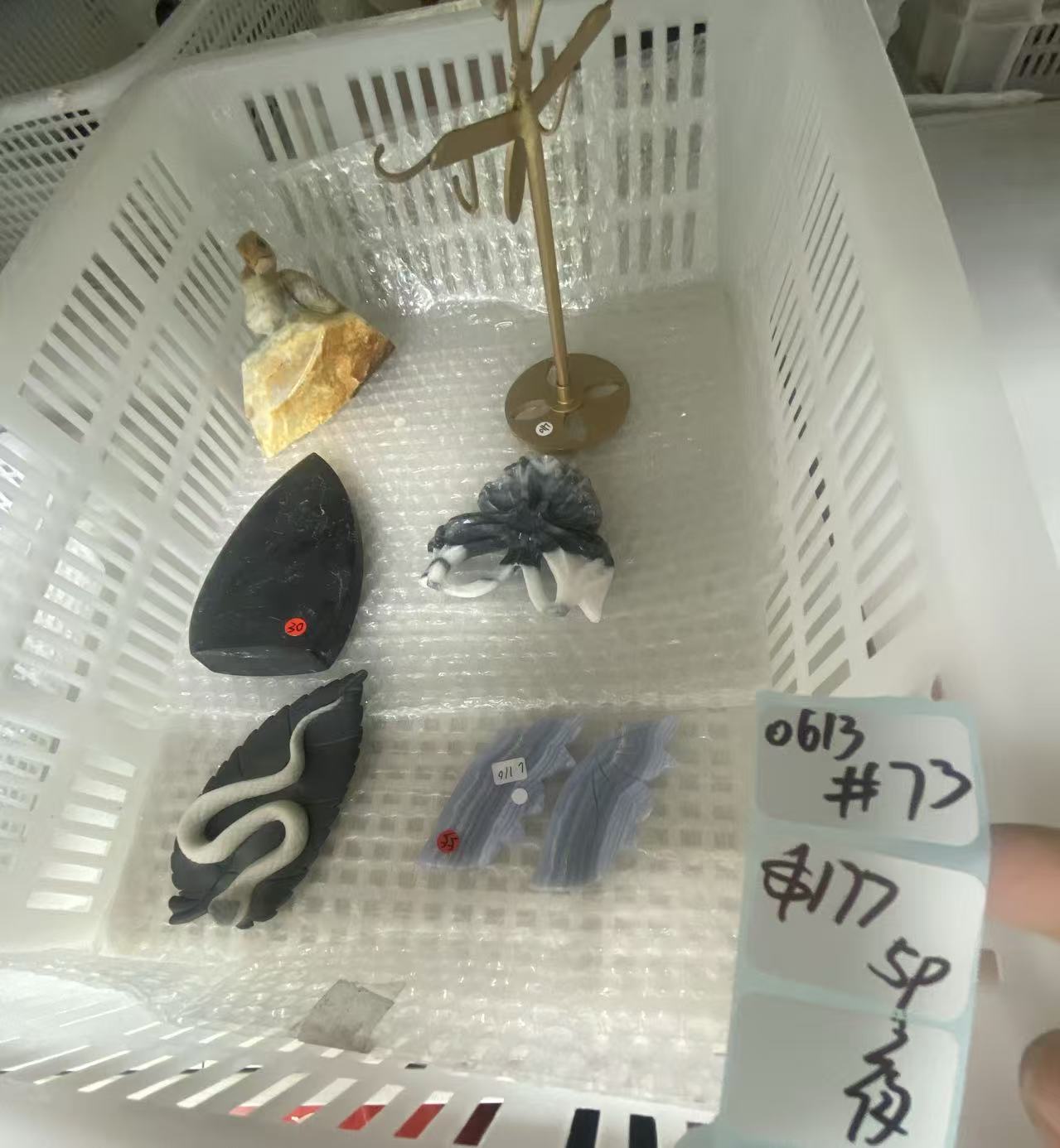 KIKICRYSTAL Shop Claim Sale For 0613