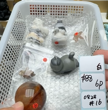 KIKICRYSTAL Shop Claim Sale For 0828
