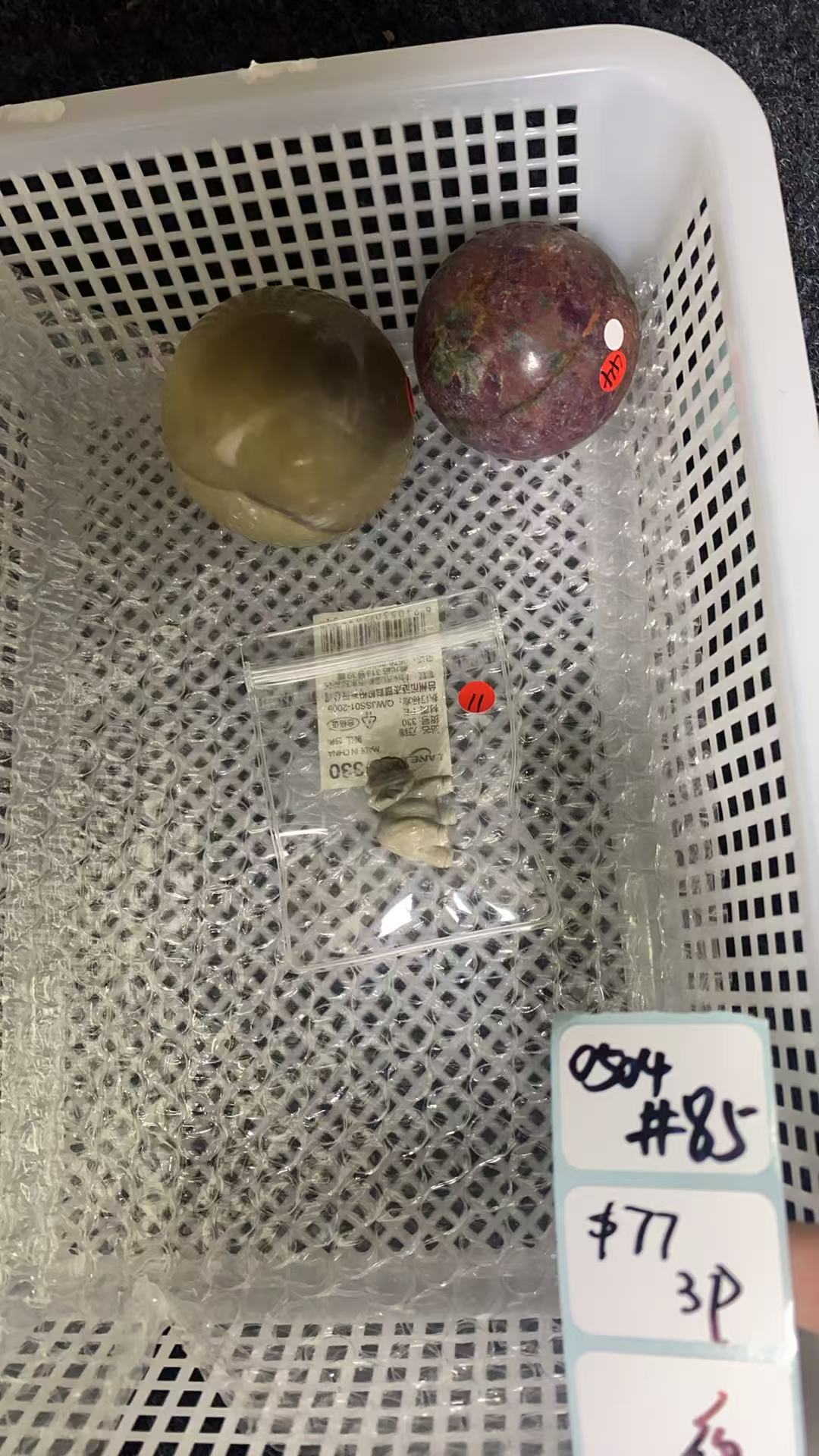 KIKICRYSTAL Shop Claim Sale For 0504