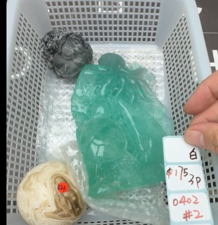 KIKICRYSTAL Shop Claim Sale For 0402