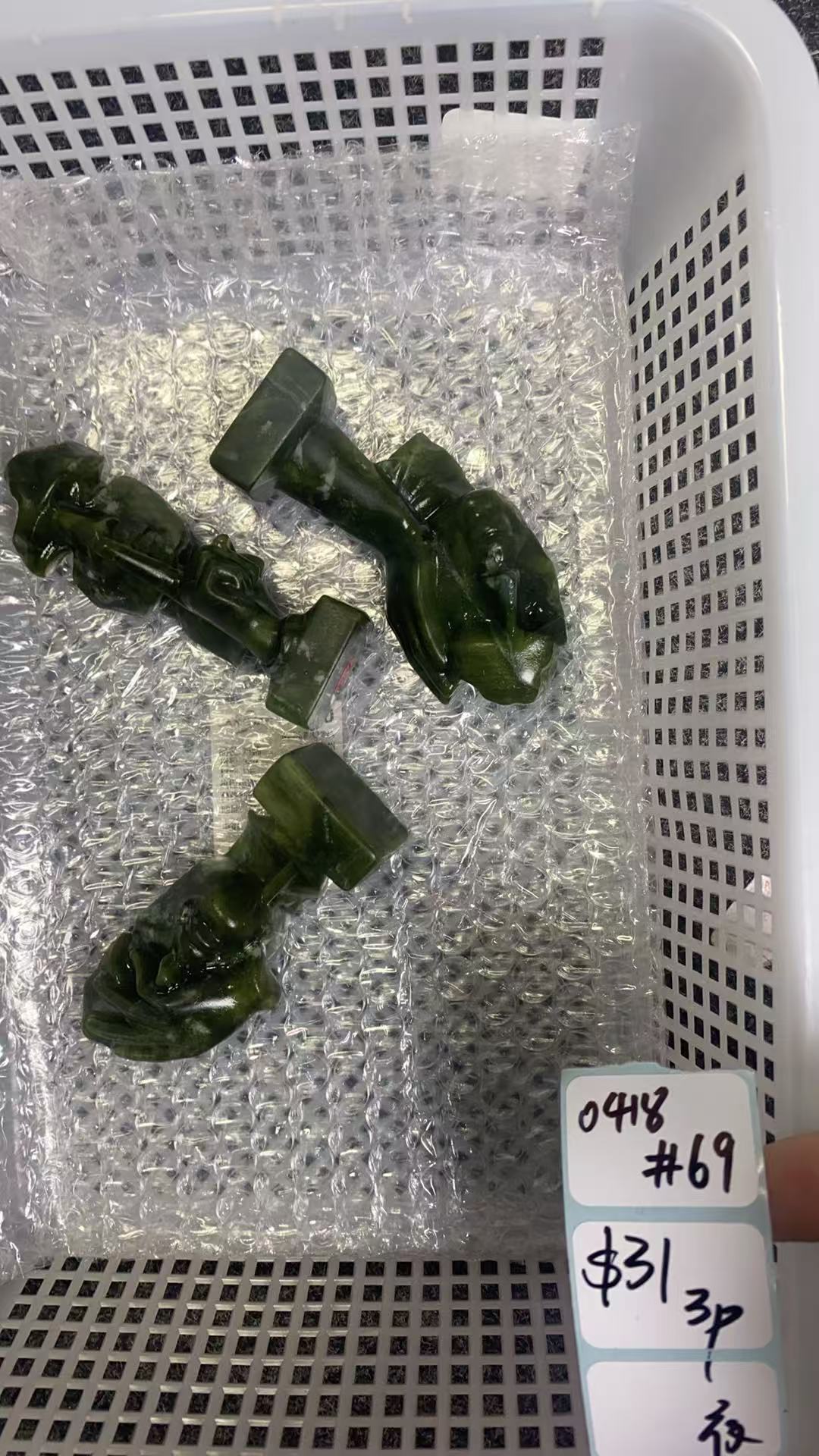 KIKICRYSTAL Shop Claim Sale For 0418