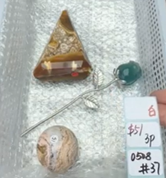 KIKICRYSTAL Shop Claim Sale For 0508