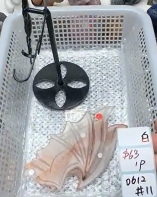 KIKICRYSTAL Shop Claim Sale For 0612