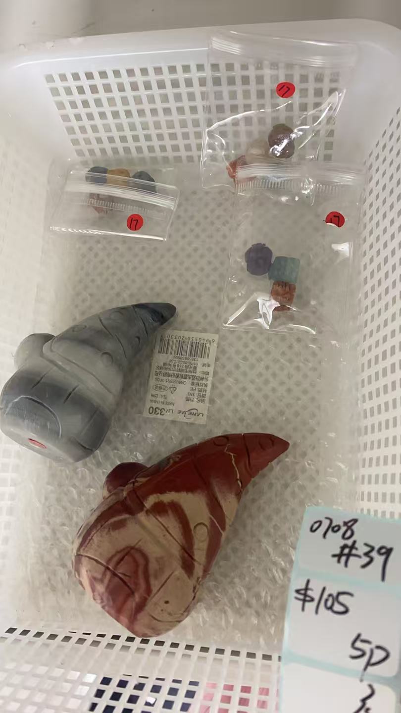 KIKICRYSTAL Shop Claim Sale For 0708