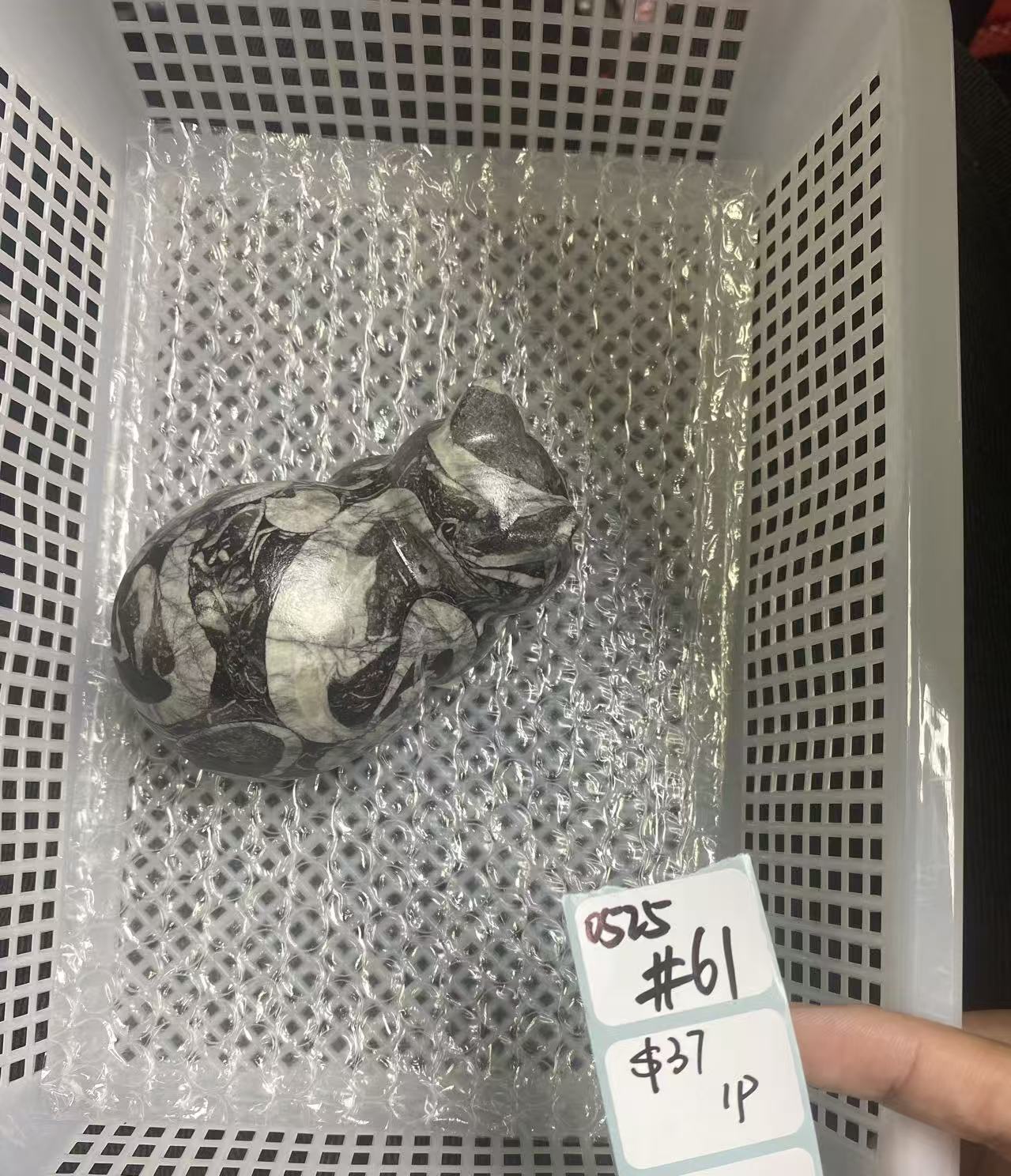 KIKICRYSTAL Shop Claim Sale For 0525