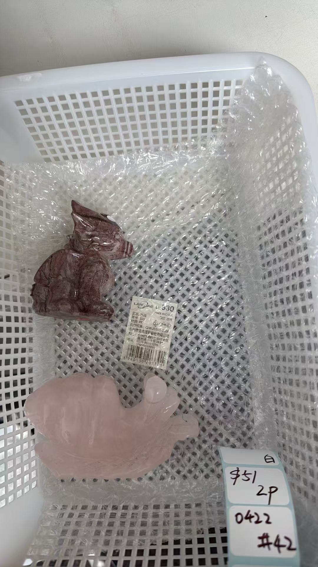 KIKICRYSTAL Shop Claim Sale For 0422