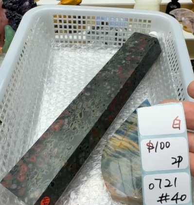 KIKICRYSTAL Shop Claim Sale For 0721