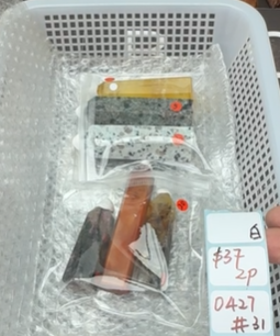 KIKICRYSTAL Shop Claim Sale For 0427