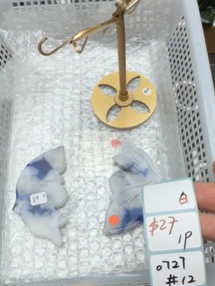 KIKICRYSTAL Shop Claim Sale For 0727