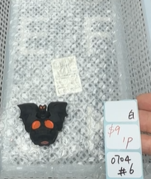 KIKICRYSTAL Shop Claim Sale For 0704