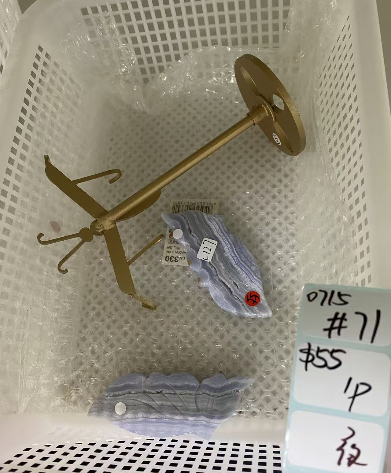 KIKICRYSTAL Shop Claim Sale For 0715