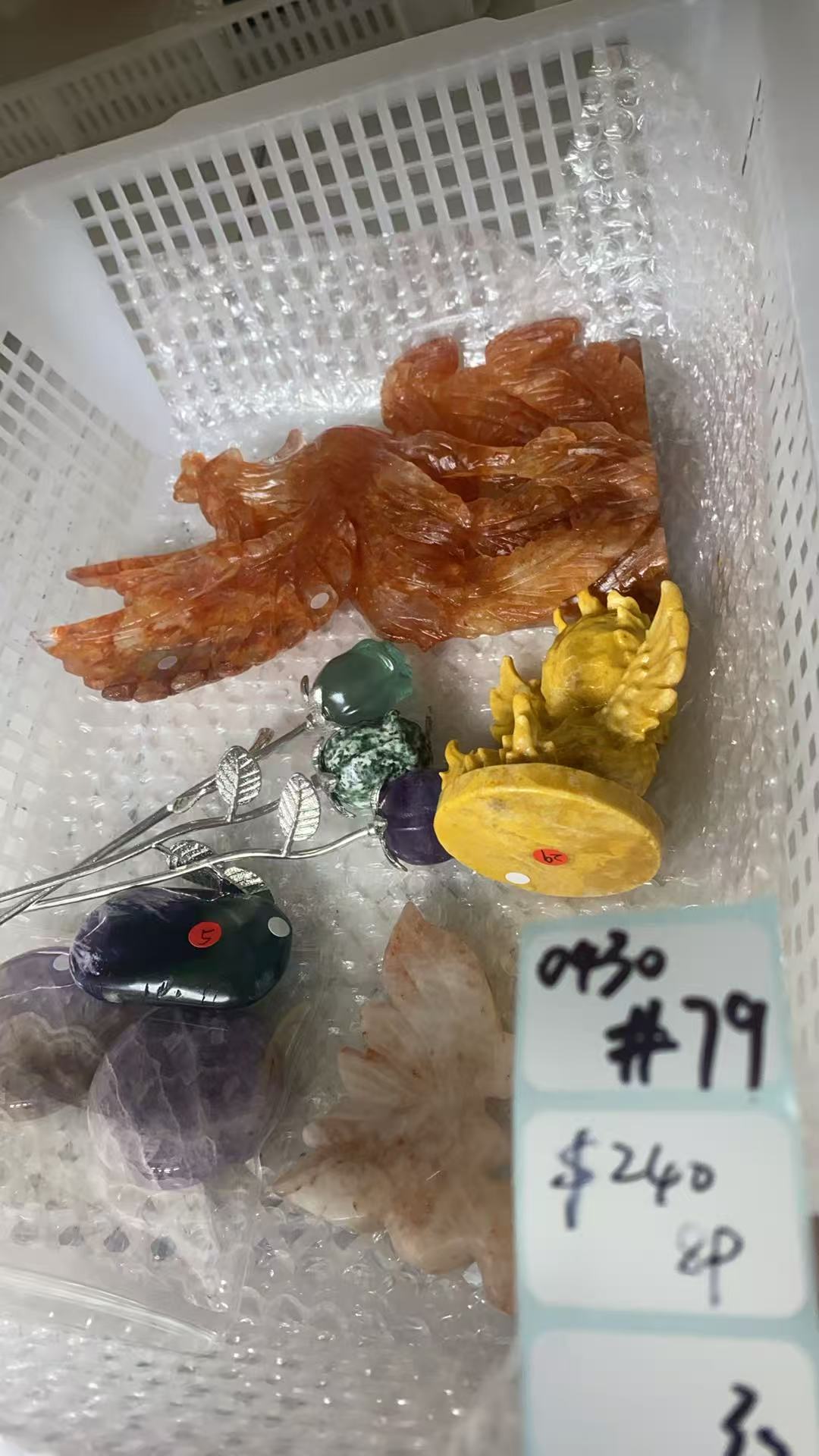 KIKICRYSTAL Shop Claim Sale For 0430