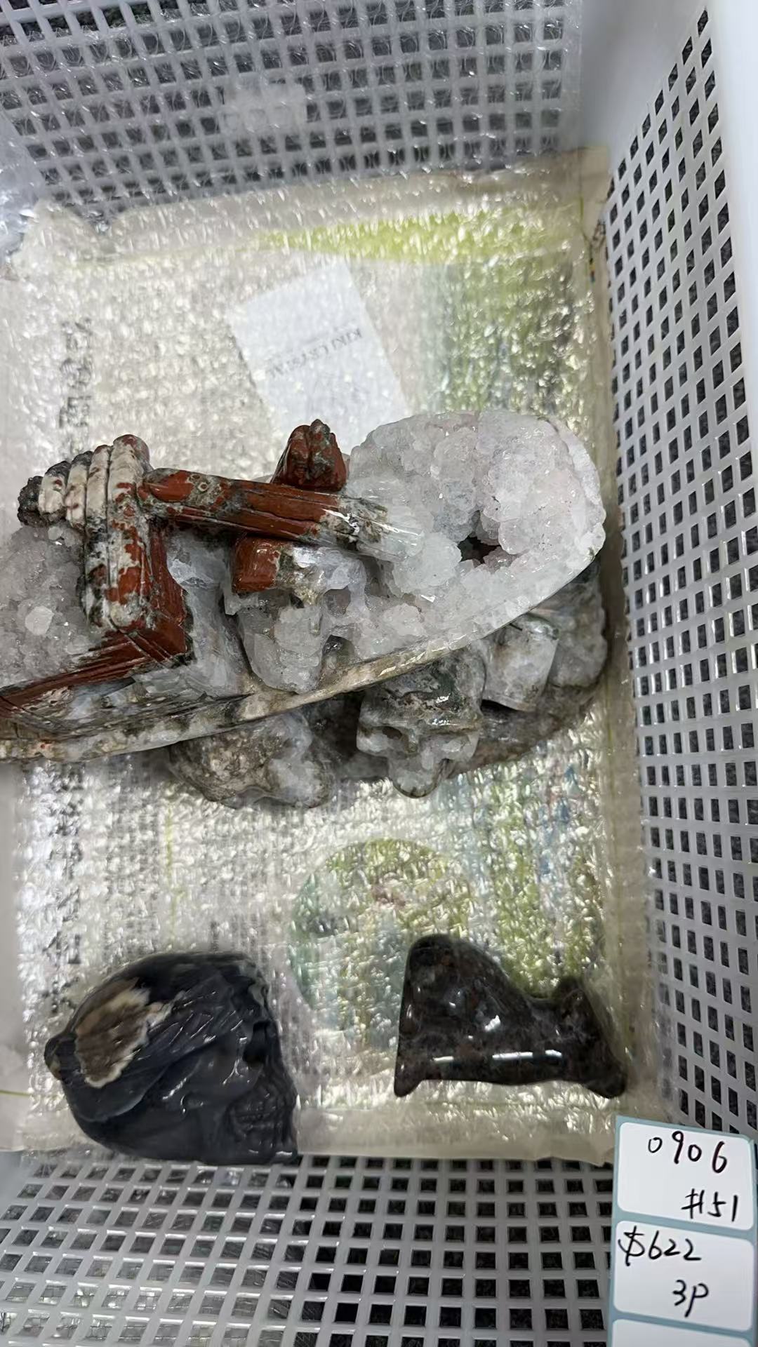 KIKICRYSTAL Shop Claim Sale For 0906