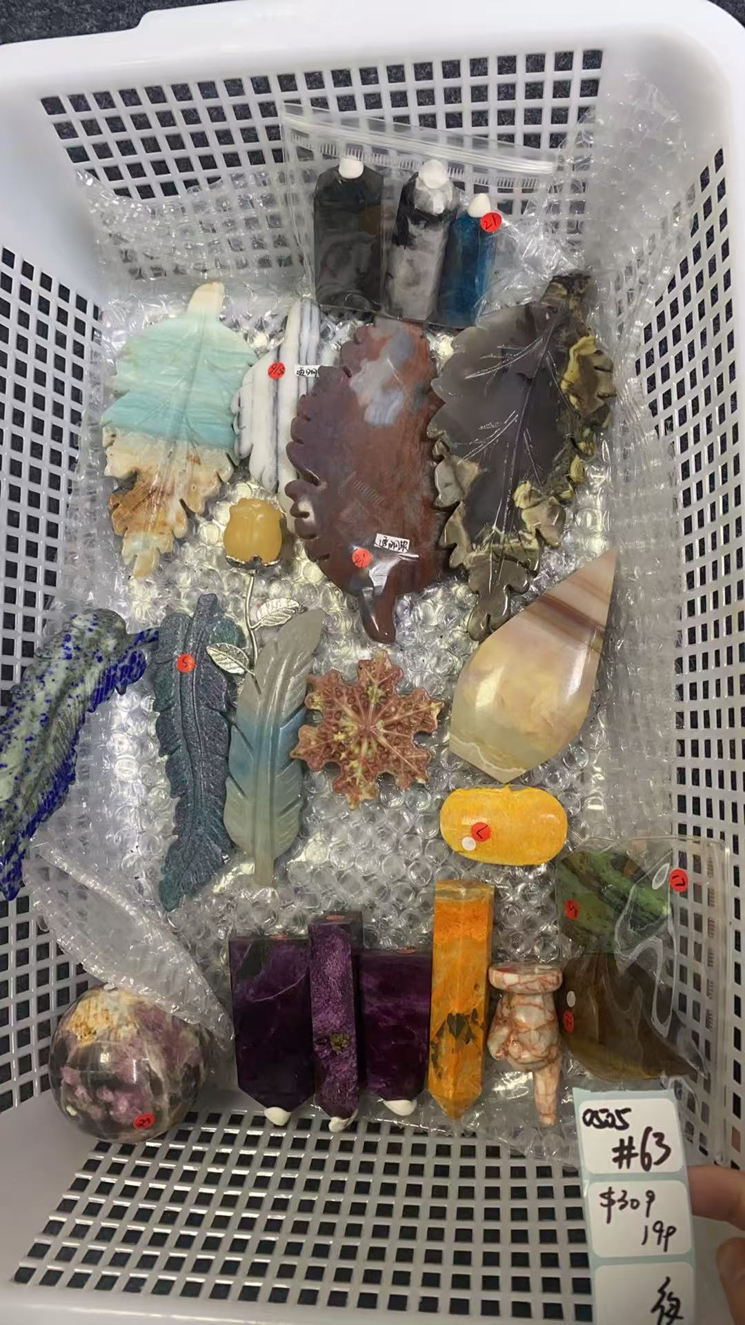 KIKICRYSTAL Shop Claim Sale For 0505