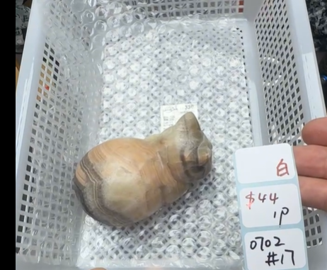 KIKICRYSTAL Shop Claim Sale For 0702