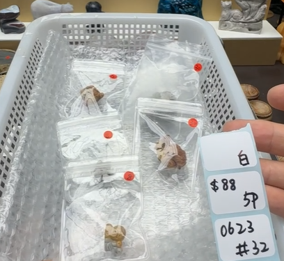 KIKICRYSTAL Shop Claim Sale For 0623