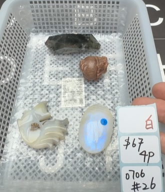 KIKICRYSTAL Shop Claim Sale For 0706