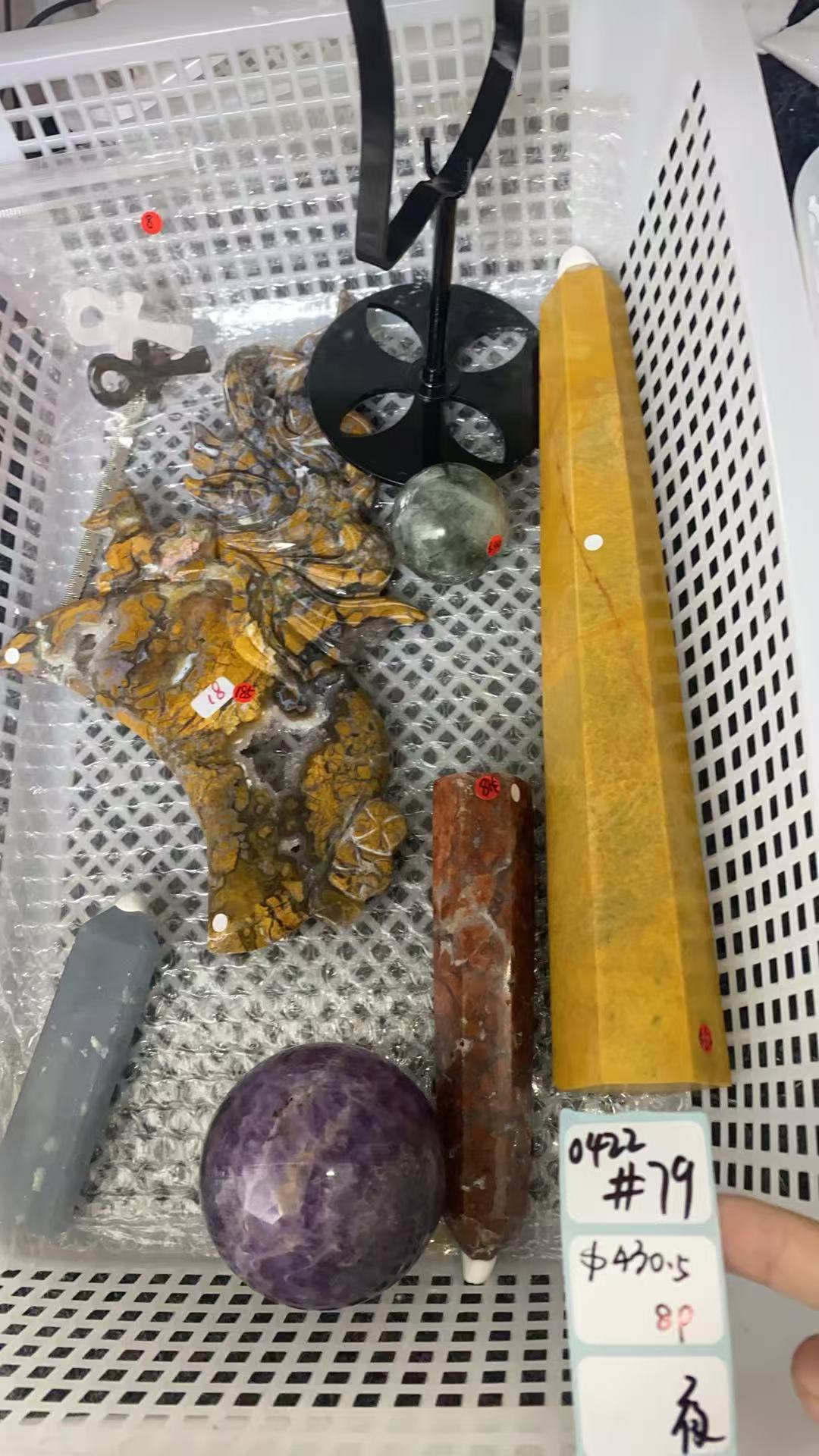 KIKICRYSTAL Shop Claim Sale For 0422