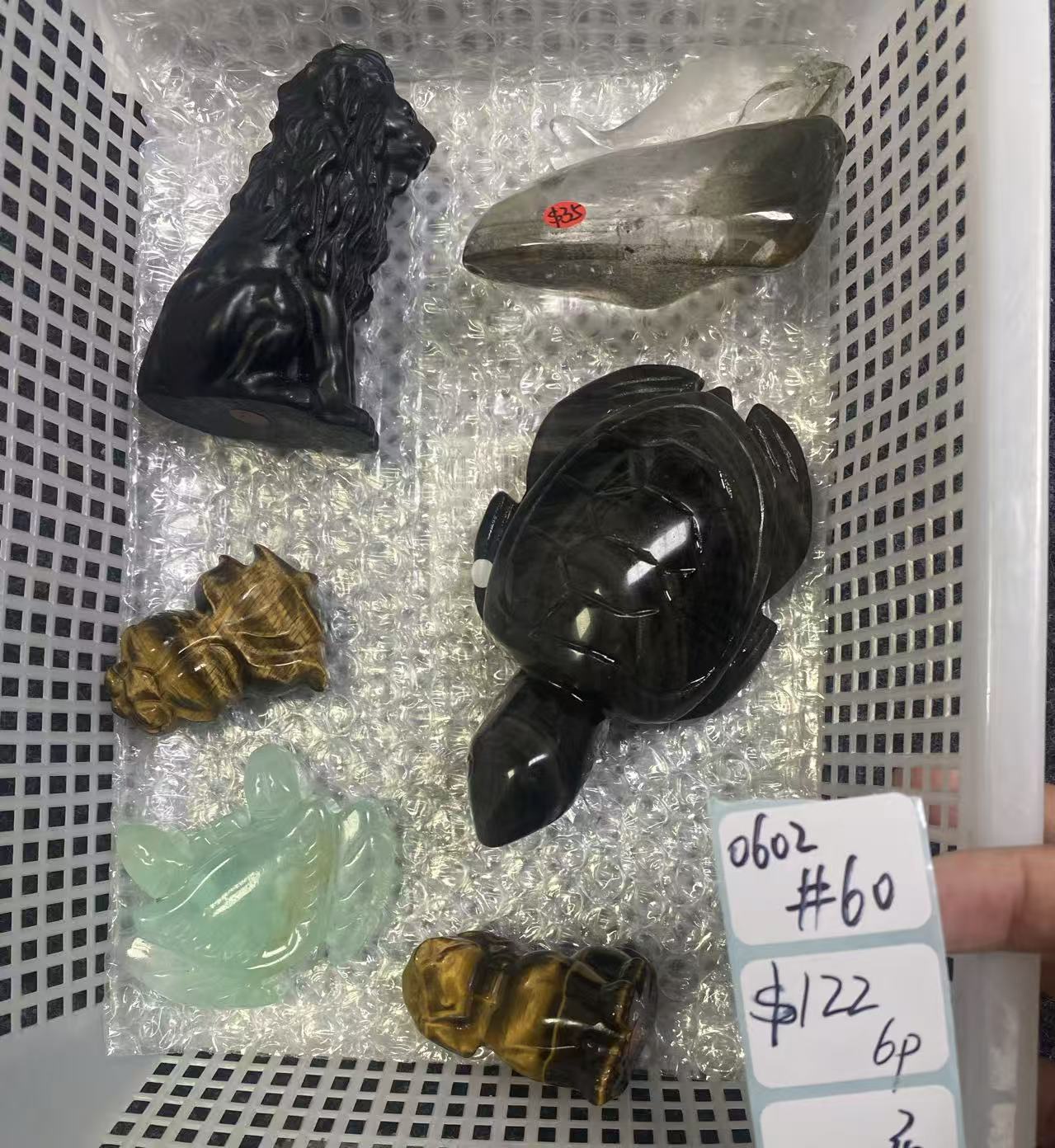 KIKICRYSTAL Shop Claim Sale For 0602