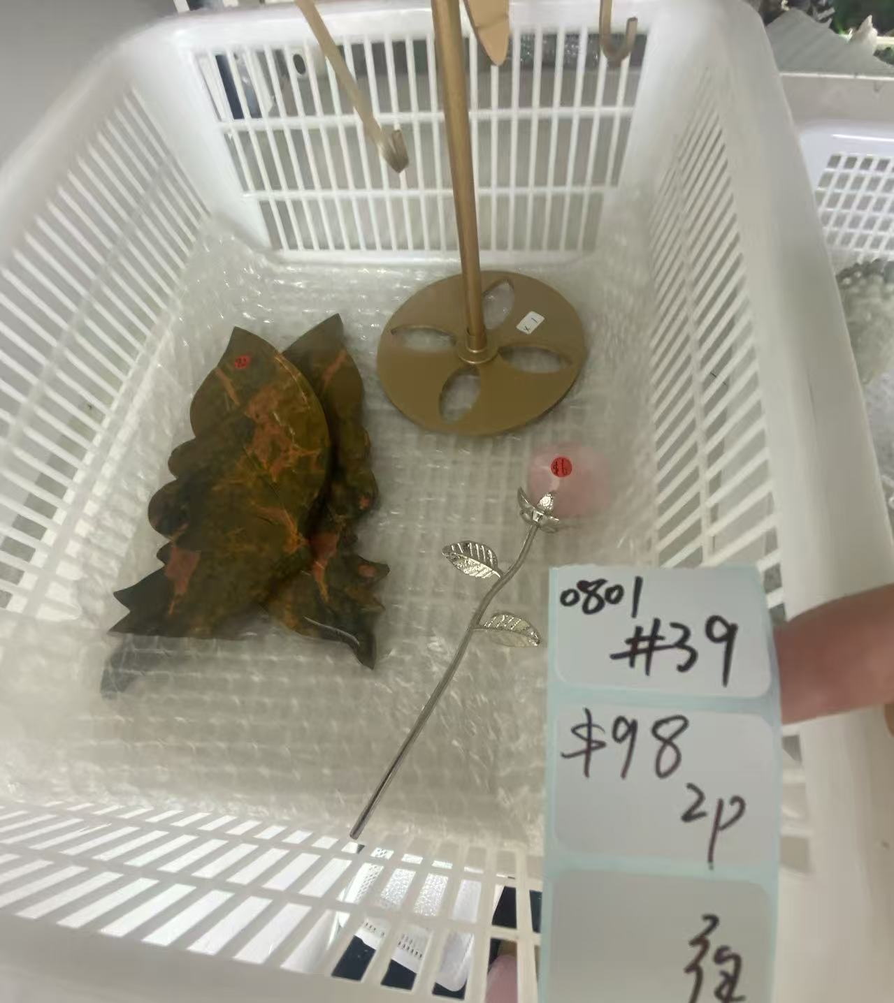 KIKICRYSTAL Shop Claim Sale For 0801