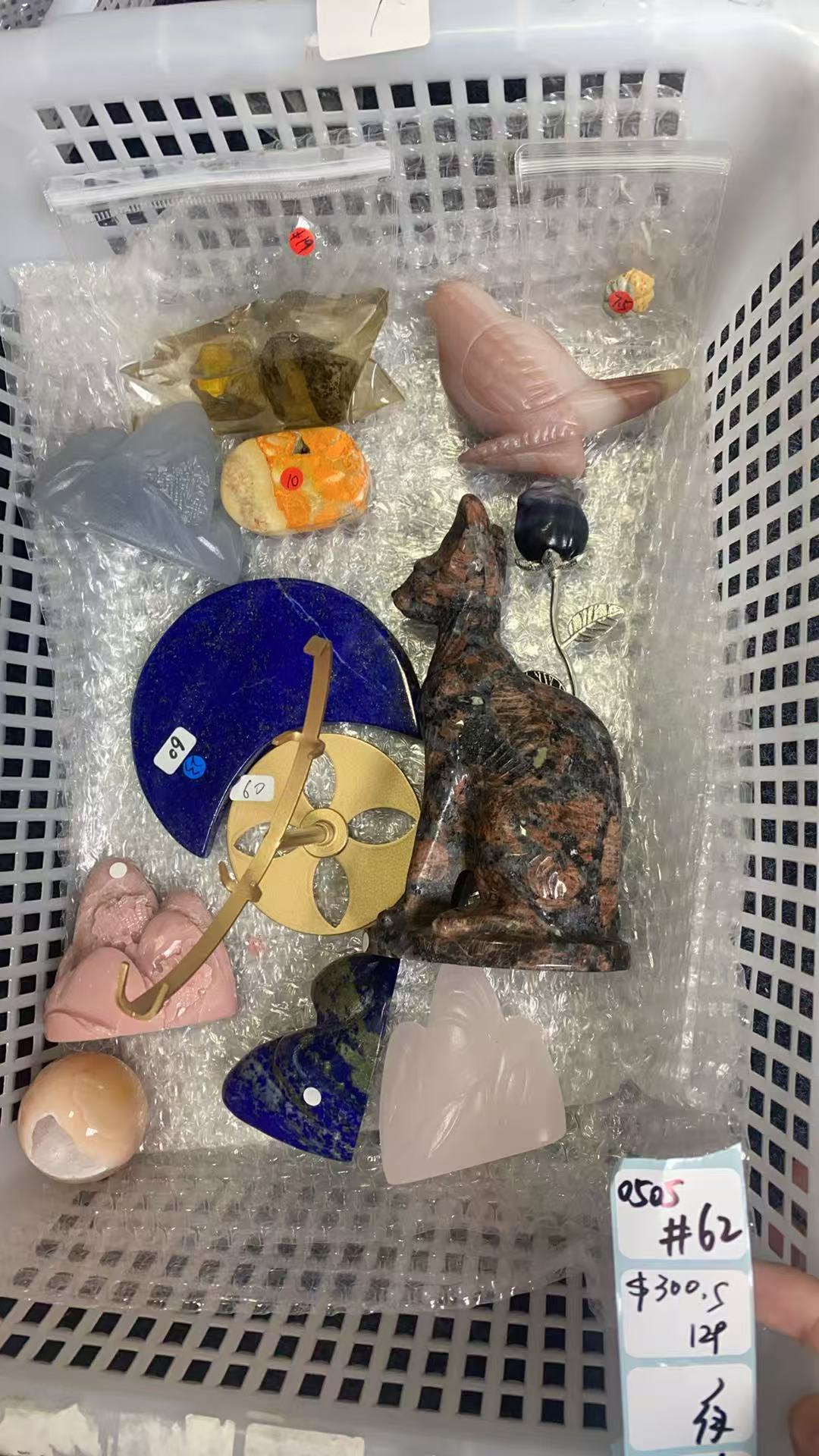 KIKICRYSTAL Shop Claim Sale For 0505