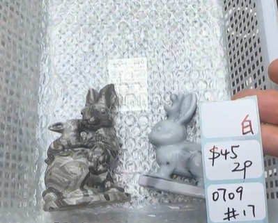 KIKICRYSTAL Shop Claim Sale For 0709