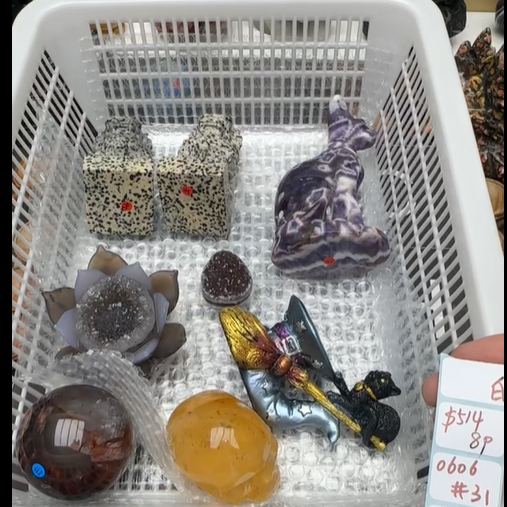 KIKICRYSTAL Shop Claim Sale For 0606