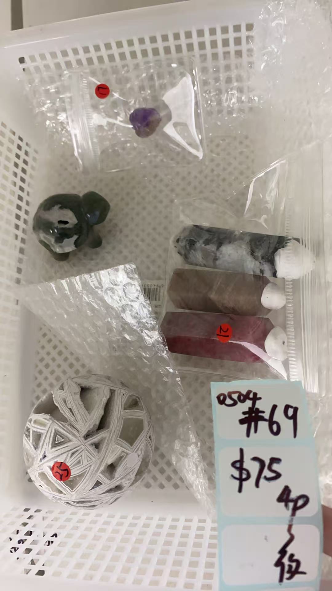 KIKICRYSTAL Shop Claim Sale For 0504
