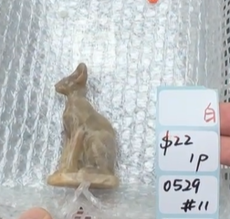 KIKICRYSTAL Shop Claim Sale For 0529