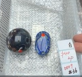 KIKICRYSTAL Shop Claim Sale For 0509