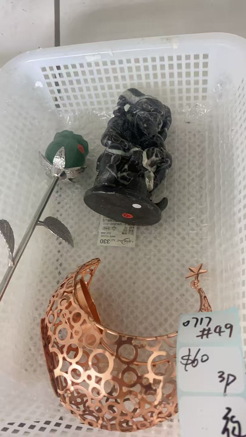 KIKICRYSTAL Shop Claim Sale For 0717
