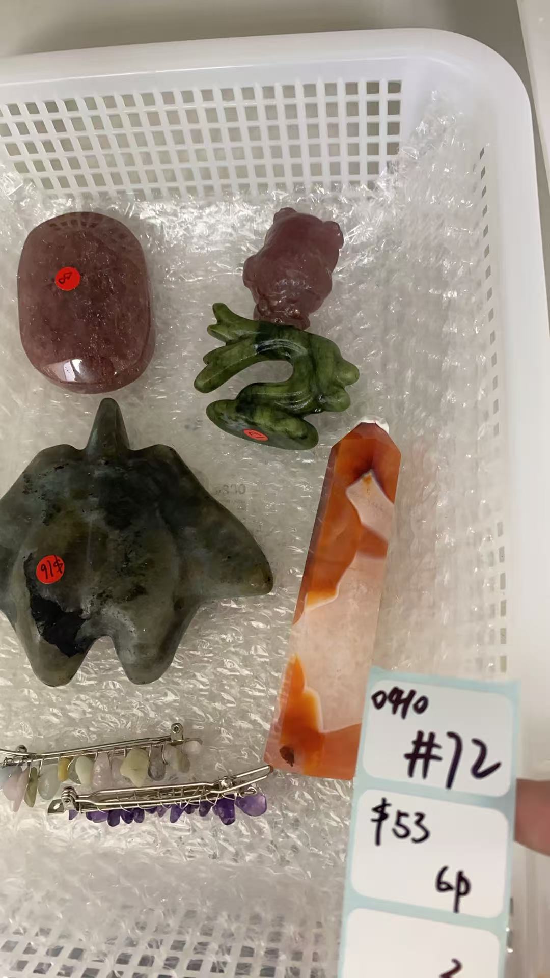 KIKICRYSTAL Shop Claim Sale For 0410