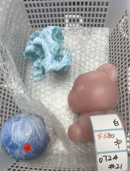 KIKICRYSTAL Shop Claim Sale For 0724