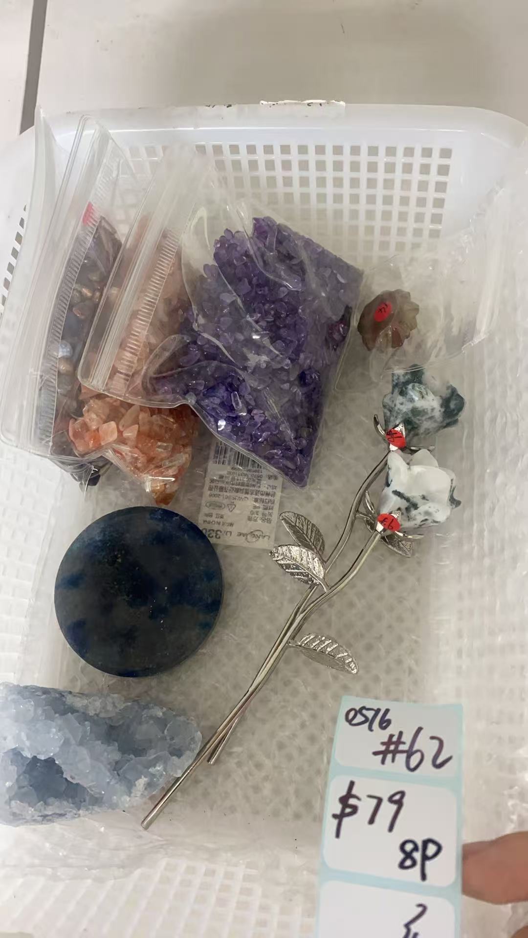KIKICRYSTAL Shop Claim Sale For 0516