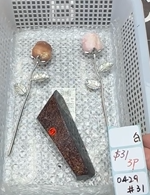 KIKICRYSTAL Shop Claim Sale For 0429