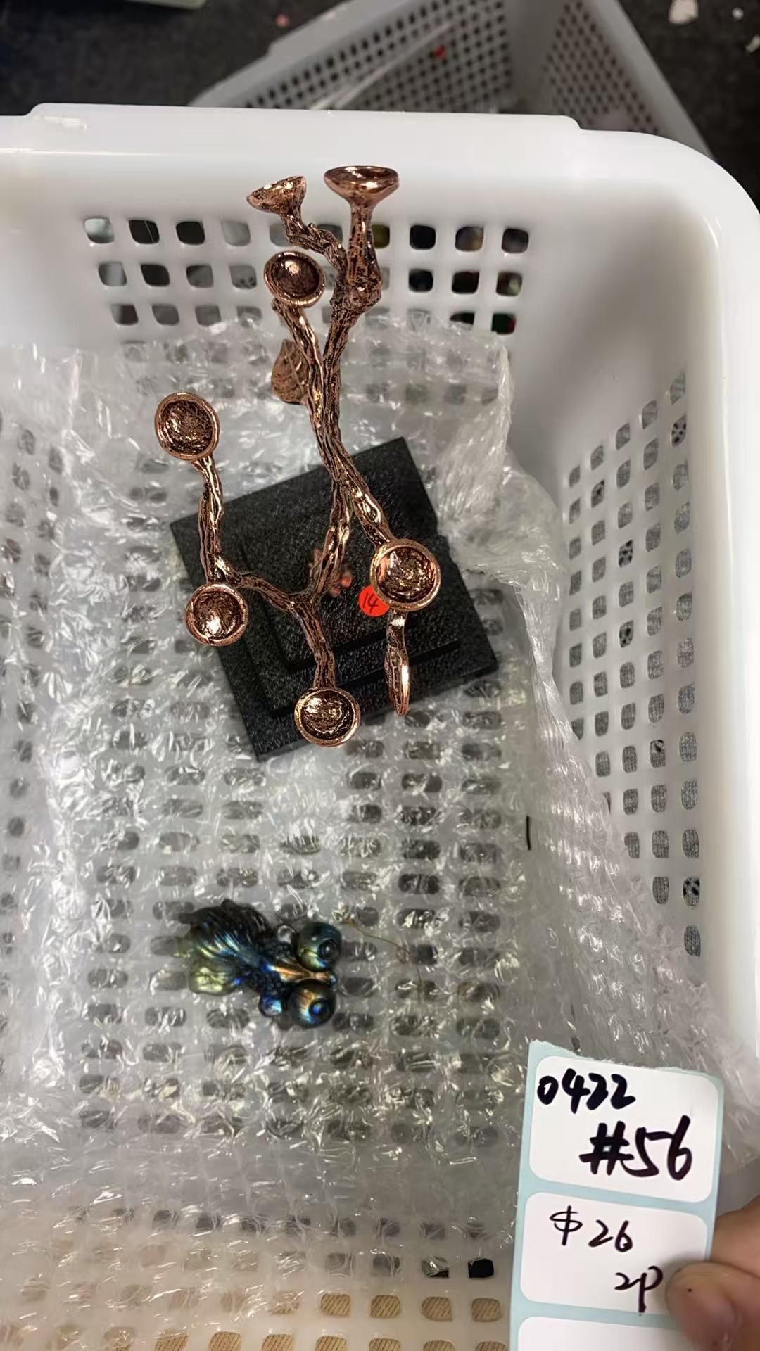KIKICRYSTAL Shop Claim Sale For 0422