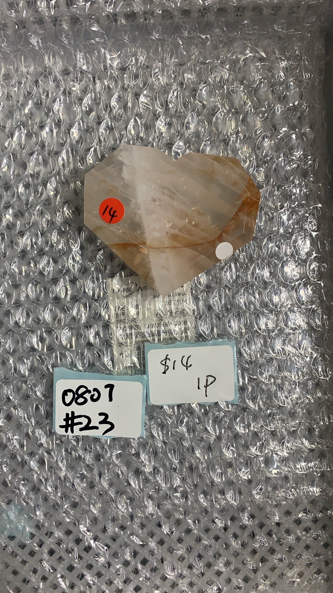KIKICRYSTAL Shop Claim Sale For 0807