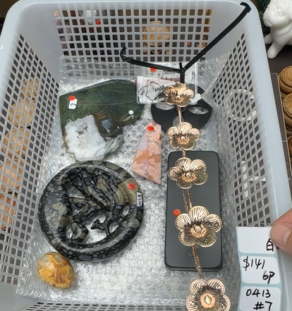 KIKICRYSTAL Shop Claim Sale For 0413