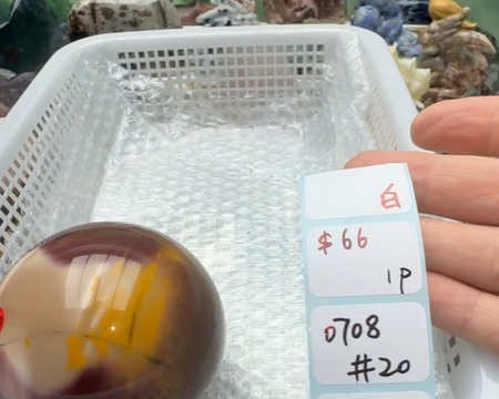 KIKICRYSTAL Shop Claim Sale For 0708
