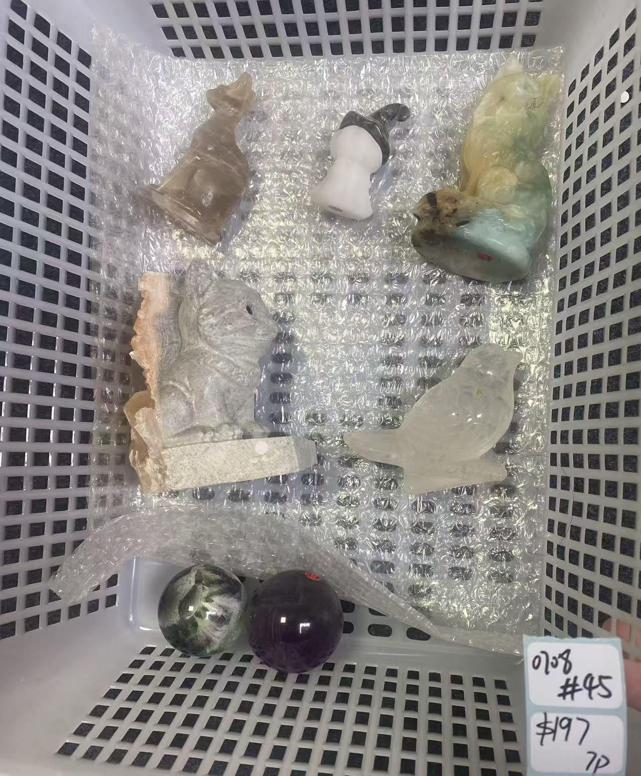 KIKICRYSTAL Shop Claim Sale For 0708