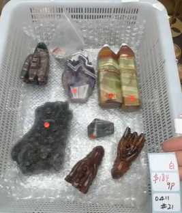 KIKICRYSTAL Shop Claim Sale For 0411