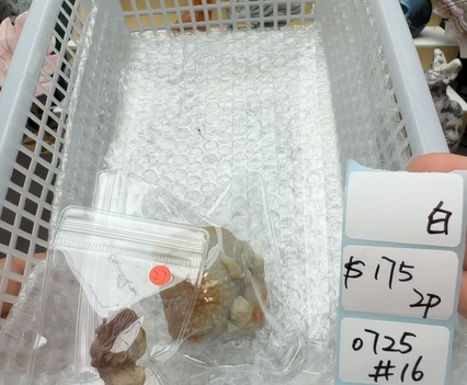 KIKICRYSTAL Shop Claim Sale For 0725
