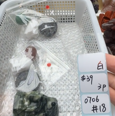 KIKICRYSTAL Shop Claim Sale For 0706