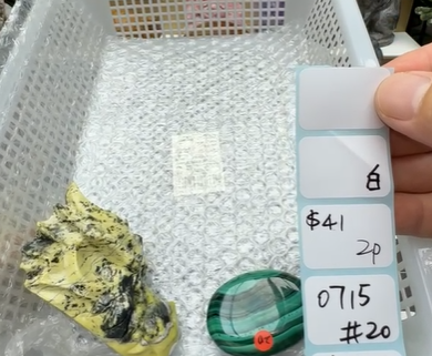 KIKICRYSTAL Shop Claim Sale For 0715